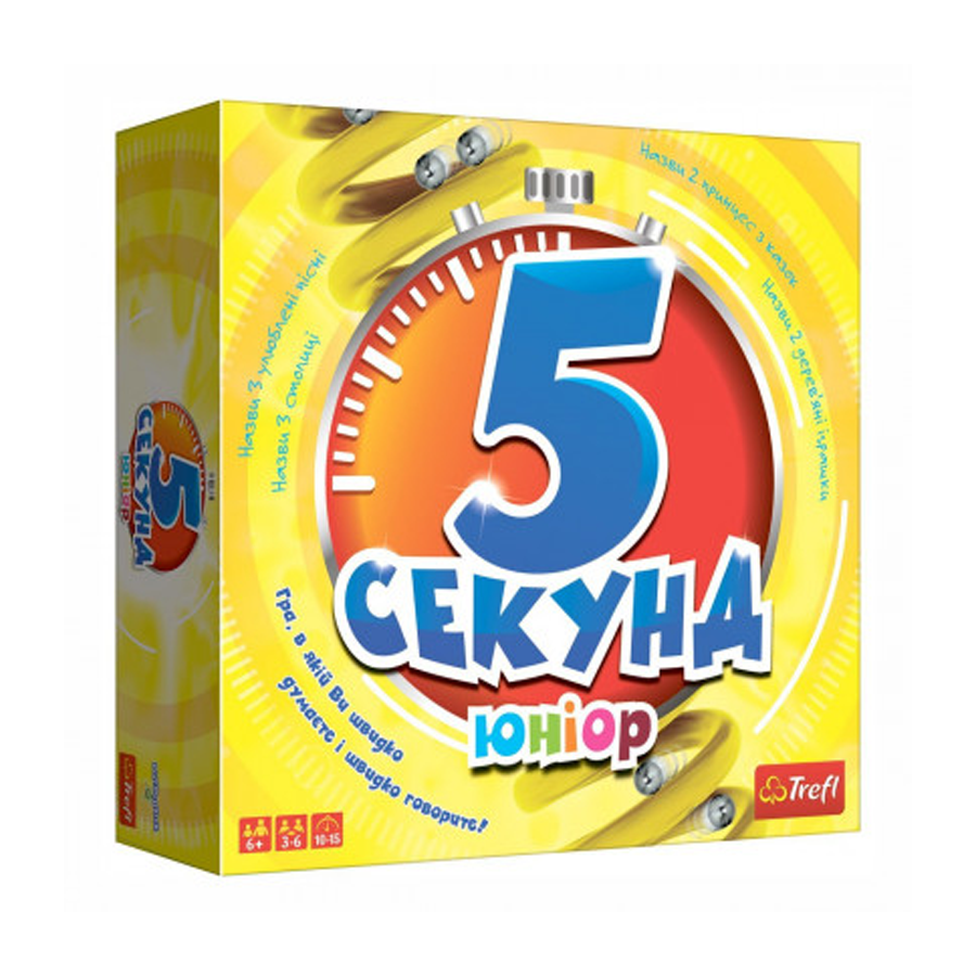Гра настільна Trefl 5 секунд Юніор фото