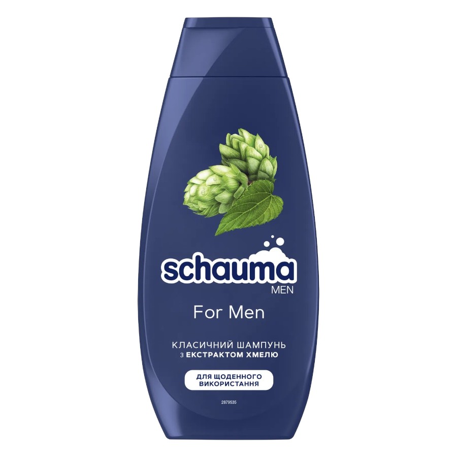 Шампунь для волосся Schauma 250 мл For Men фото
