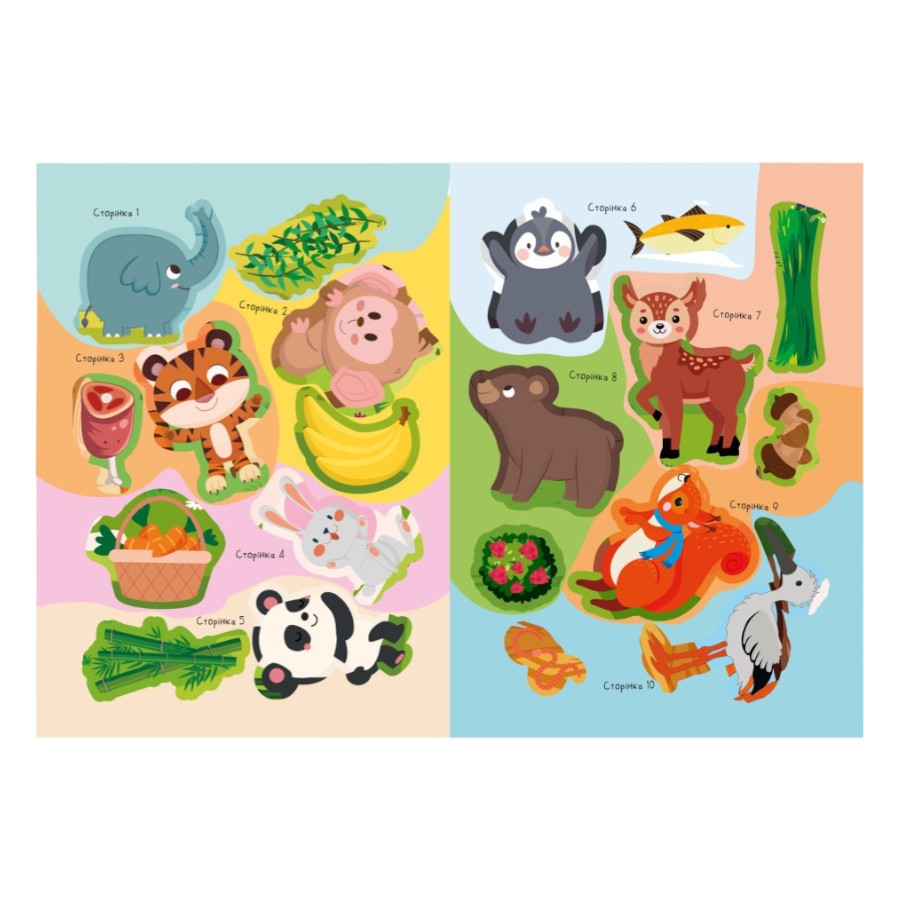 Книга з наліпками Apelsin creative Улюблені наліпки для малят мікс фото