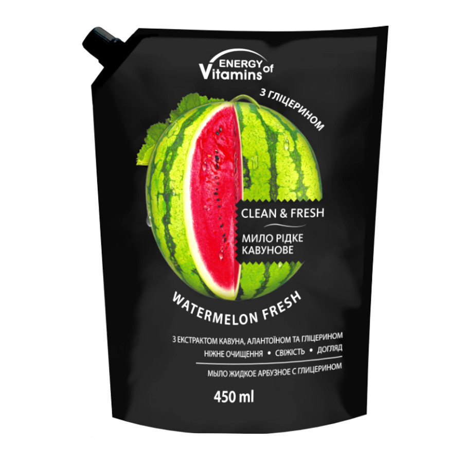 Мило рідке Energy of Vitamins 450 мл Кавун фото