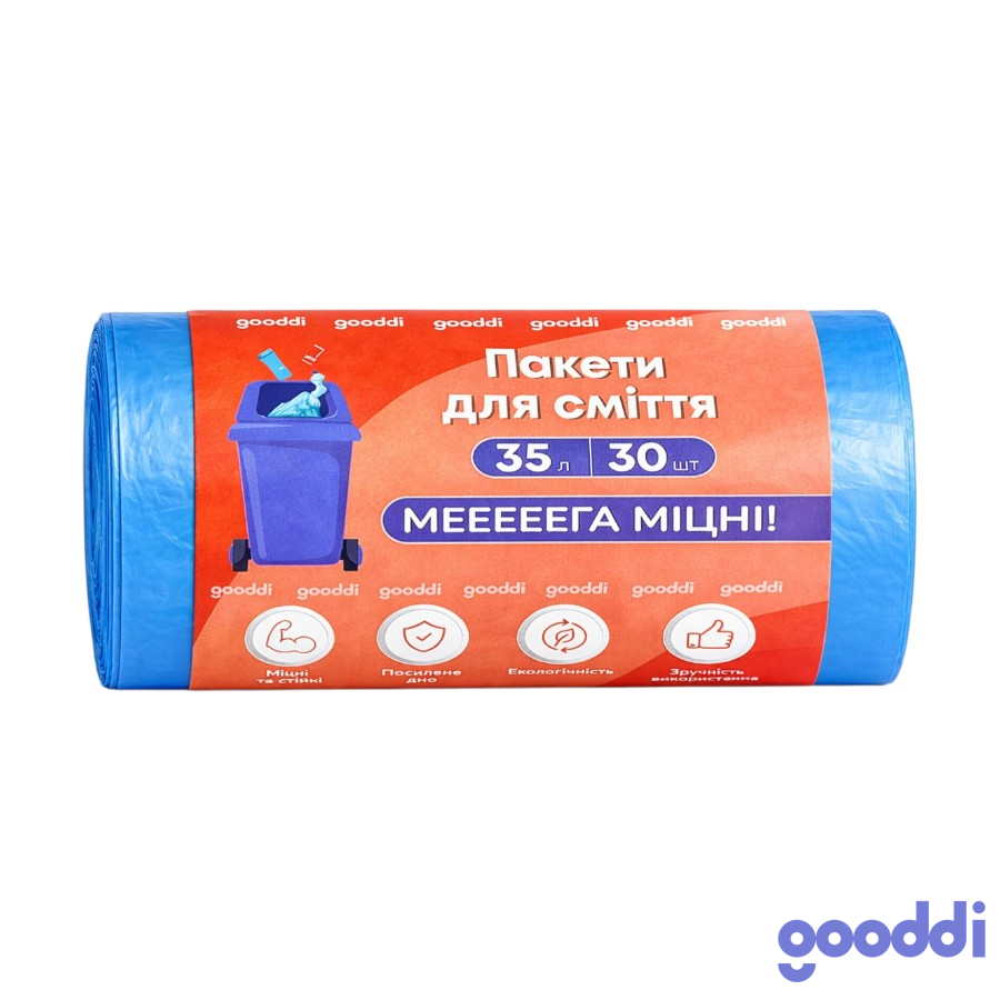 Пакети для сміття Gooddi 35 л 30 шт. Міцні фото