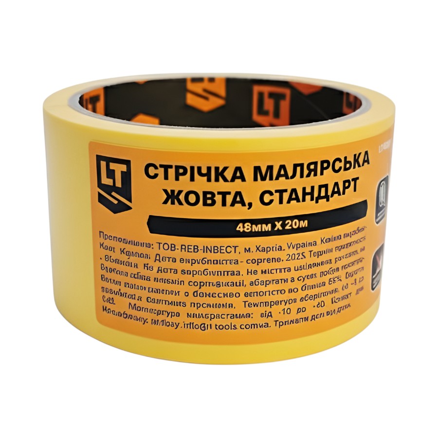 Стрічка малярна LT 48 мм 20 м жовта фото
