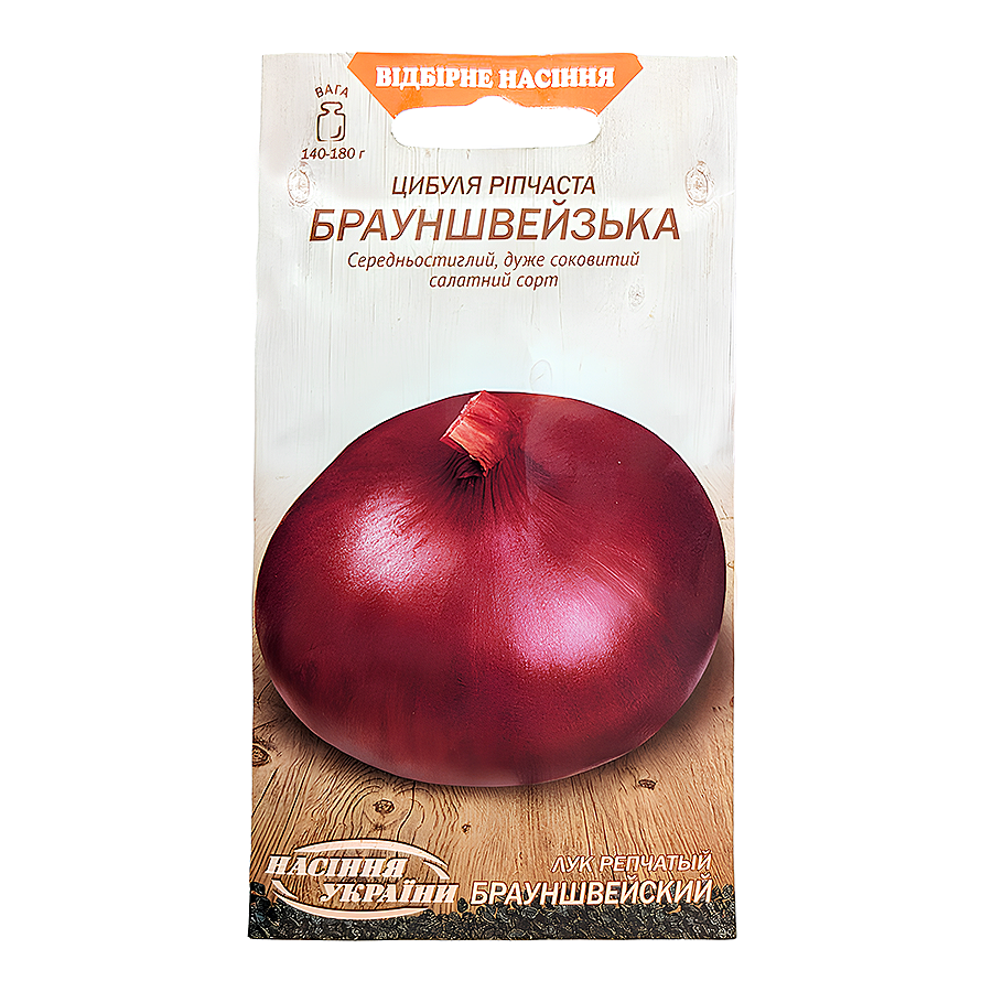 Насіння "Насіння України" Цибуля 1 г Брауншвейзька фото