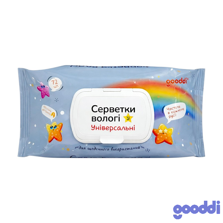 Вологі серветки Gooddi 72 шт. Універсальні фото