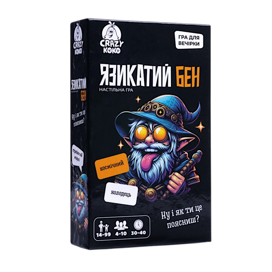 Гра настільна Vladi Toys Язикатий Бен мініатюра