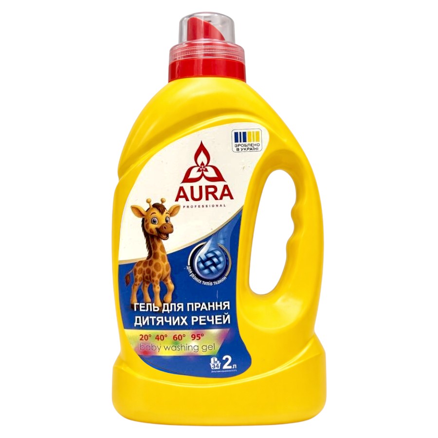 Гель для прання Aura Professional 2 л для дитячих речей фото