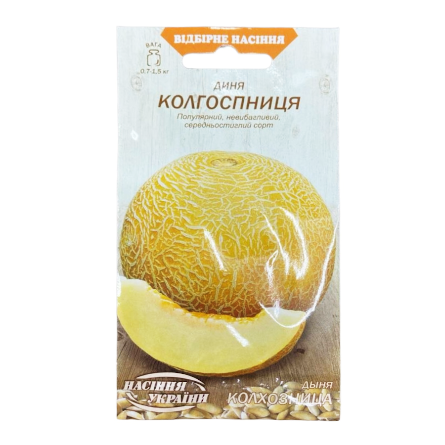 Насіння "Насіння України" Диня 1 г Колгоспниця фото