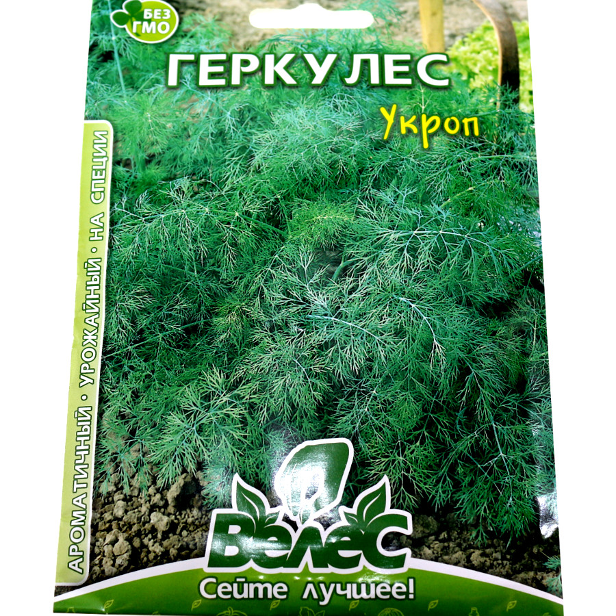 Насіння Велес Кріп 20 г Максі Геркулес фото