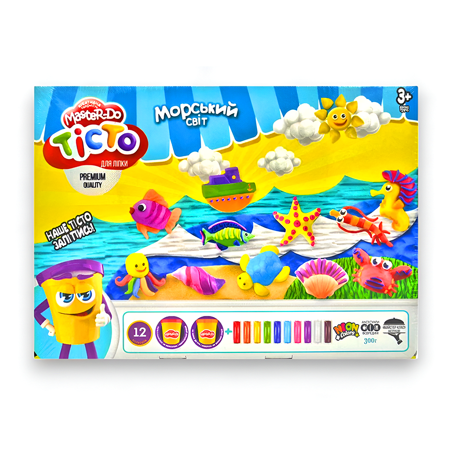 Набір для творчості Danko toys Master Do Морський світ фото