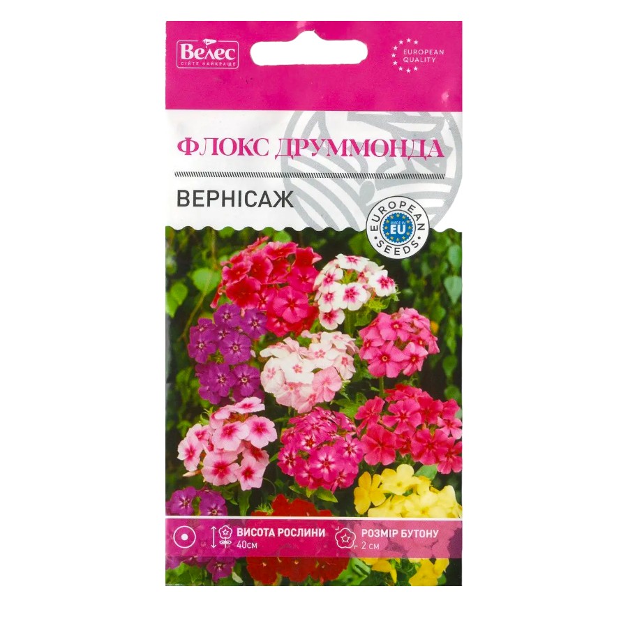 Насіння Велес Флокс друммонда 0,3 г Вернісаж Суміш фото
