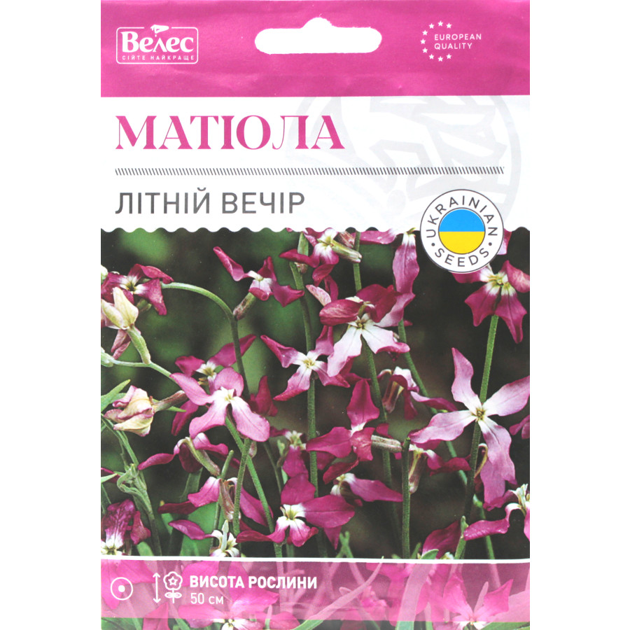 Насіння Велес Матіола 5 г Літній вечір фото