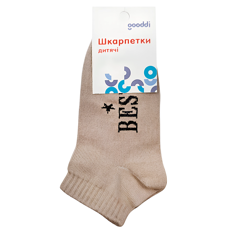 Шкарпетки дитячі Gooddi 12-14 занижені з малюнком фото