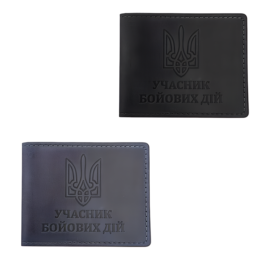 Обкладинка для посвідчення учасника бойових дій шкіряна 8,6*10,5 см мікс фото