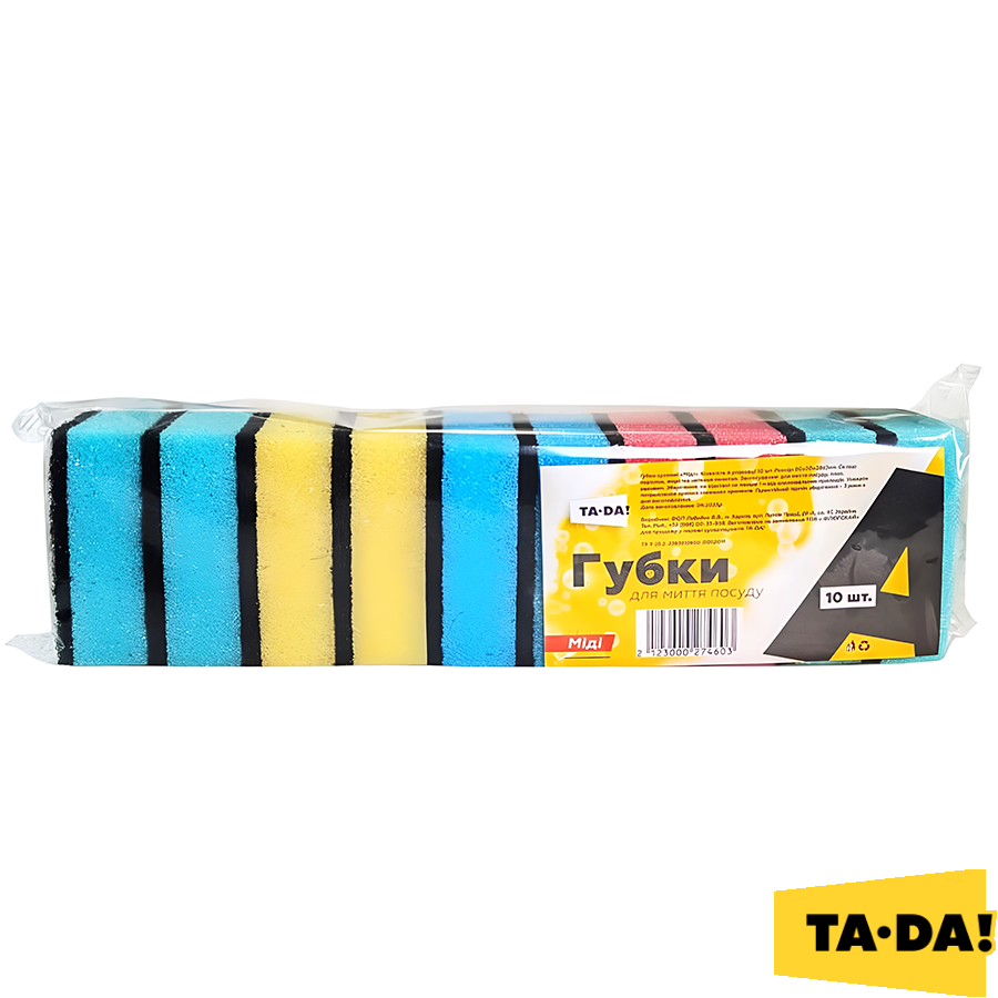 Губка кухонна TA-DA! 10 шт. Міді фото
