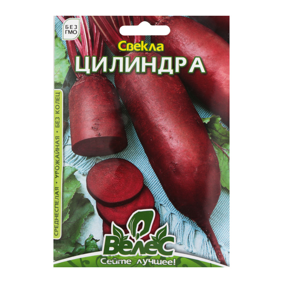 Насіння Велес Буряк 15 г Максі Циліндра фото