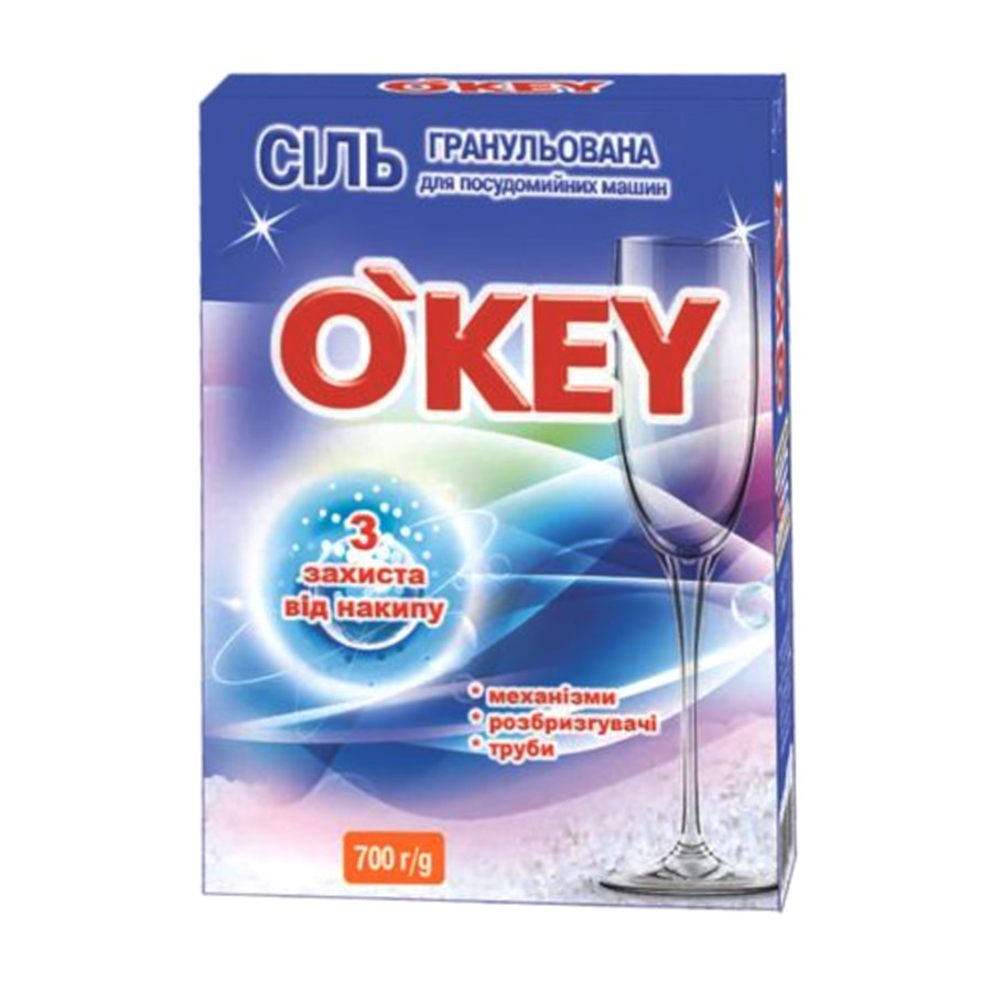 Сіль для посудомийних машин O'key 700 г фото
