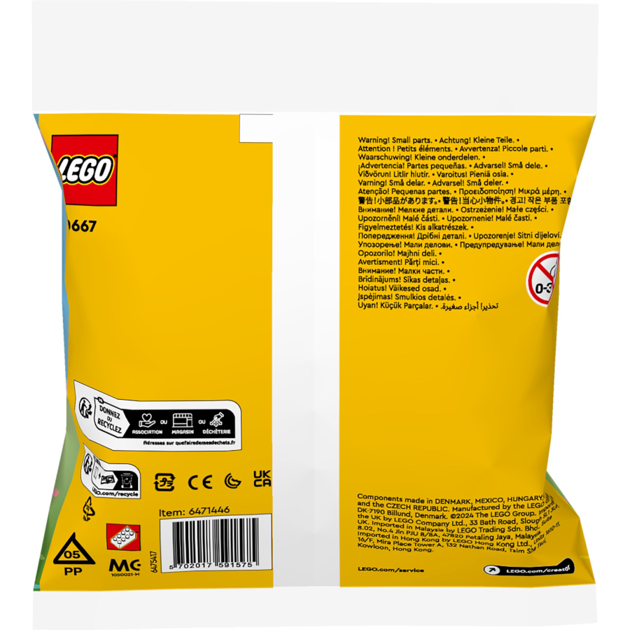 Конструктор LEGO Creator 72 елемента Вечірка тваринок до дня народження фото