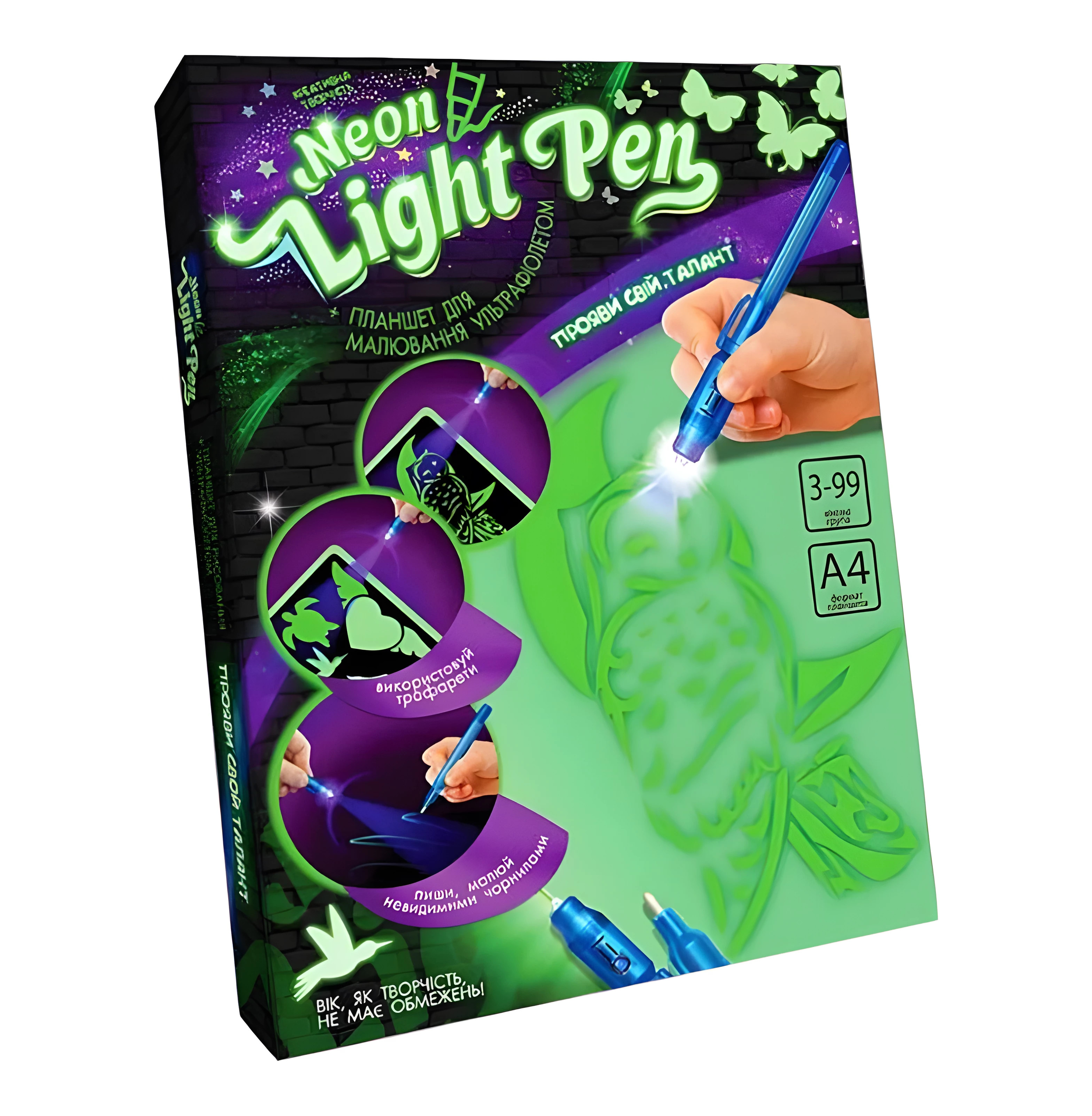 Набір для творчості Danko toys Neon Light Pen Сова фото