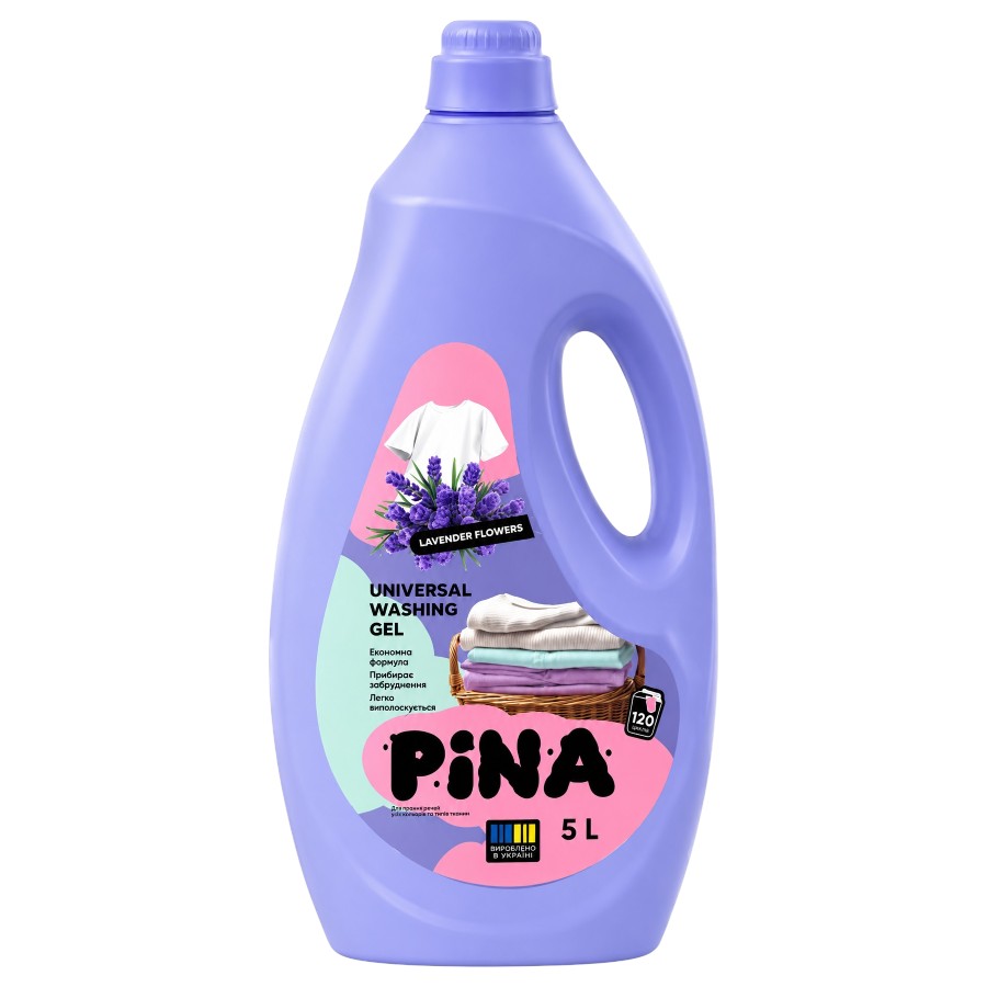 Гель для прання Pina 5 л Universal Lavender Flowers мініатюра