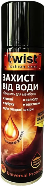 Спрей для взуття Twist 250 мл водовідштовхувальний фото