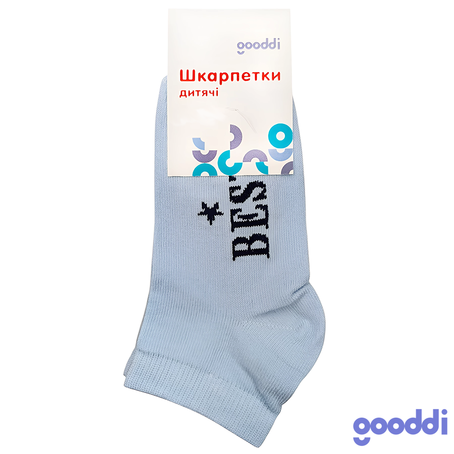 Шкарпетки дитячі Gooddi 14-16 занижені з малюнком фото