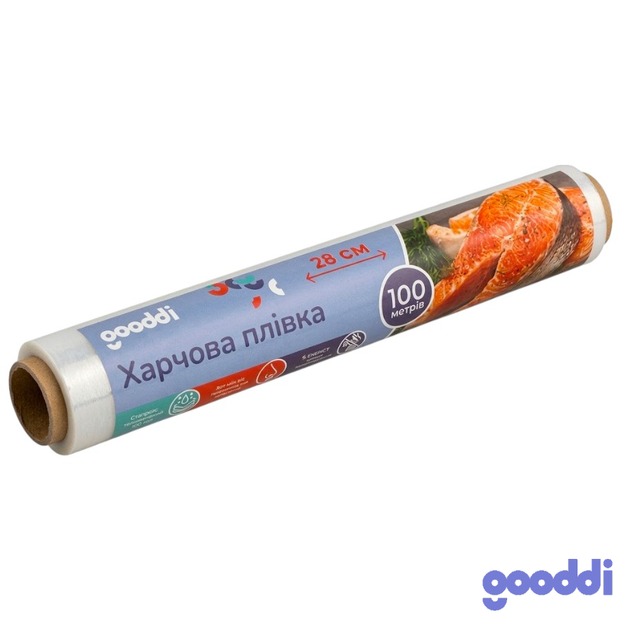 Плівка харчова Gooddi 100 м 28 см фото