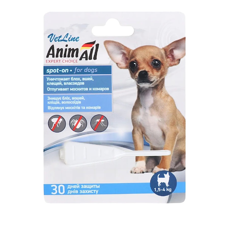 Краплі протипаразитні для собак Animall 1,5-4 кг 0,8 мл VetLine Spot-On фото