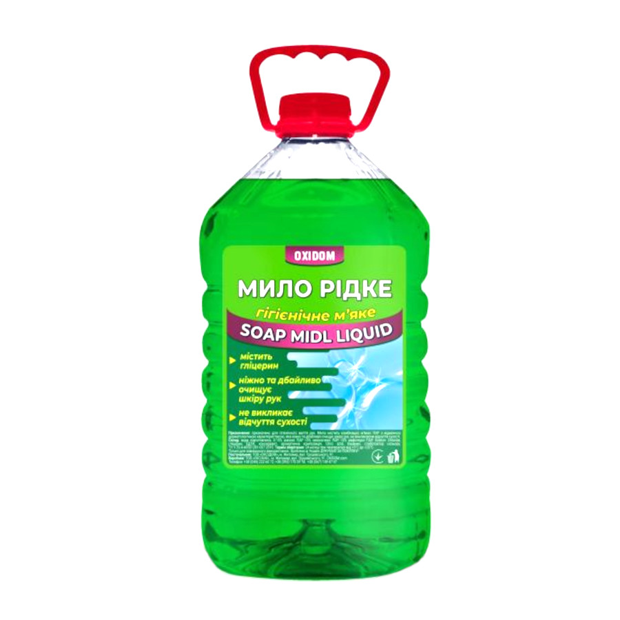 Мило рідке OxiDom 5 л Ківі фото