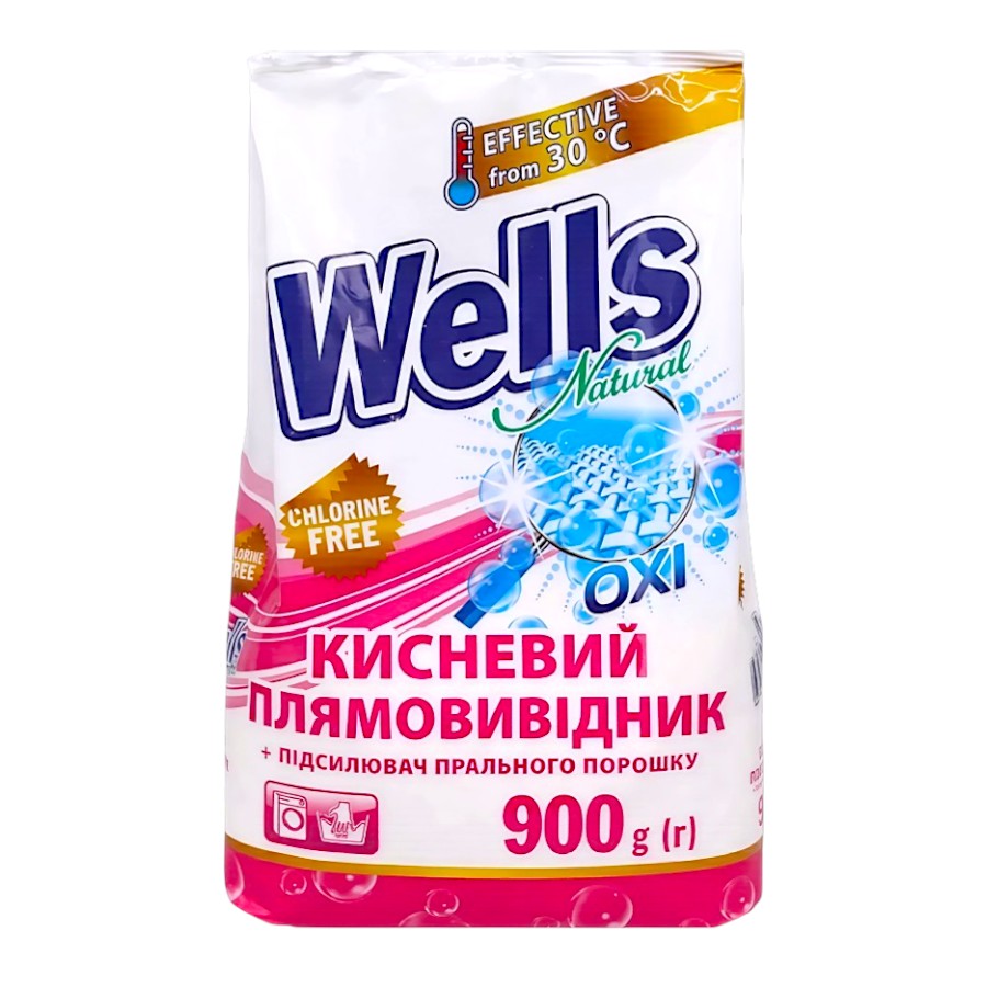 Плямовивідник кисневий Wells Natural 900 г мініатюра