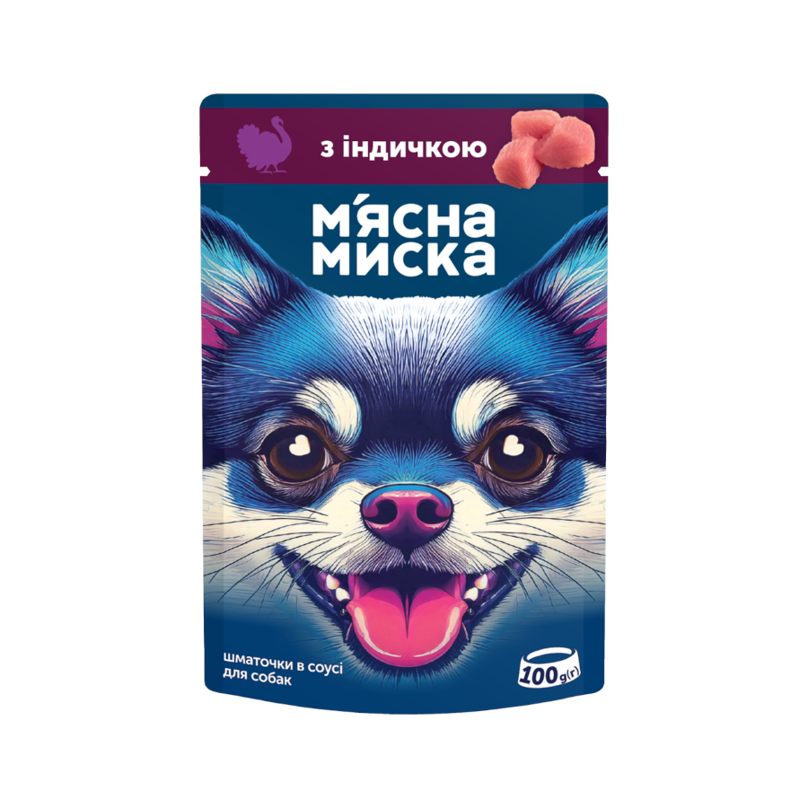 Корм для собак М'ясна Миска 100 г з індичкою фото