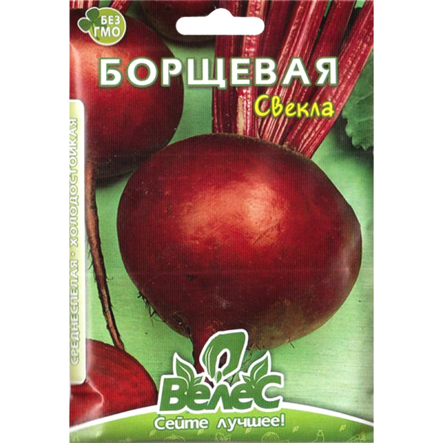 Насіння Велес Буряк столовий 15 г Максі Борщовий фото