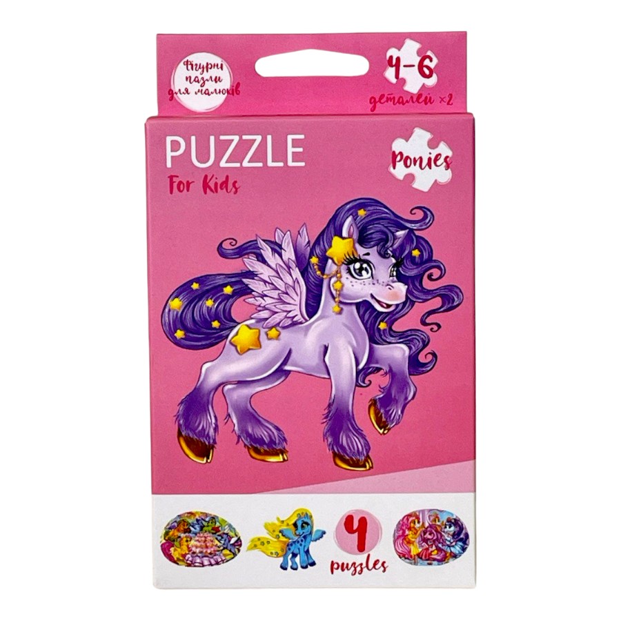 Пазли для малюків Danko toys 10 елементів Puzzle For Kids Ponies