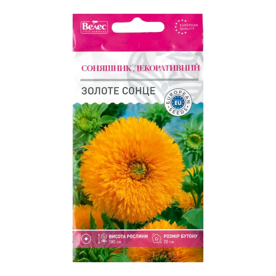Насіння Велес Соняшник декоративний 1 г Золоте сонце фото