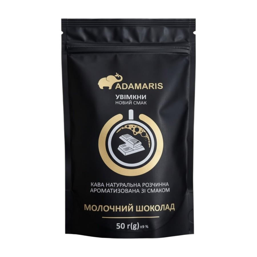 Кава розчинна Adamaris 50 г Молочний шоколад фото