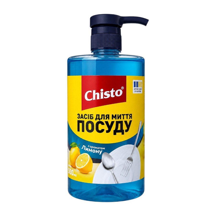 Засіб для миття посуду Chisto 500 мл Лимон фото