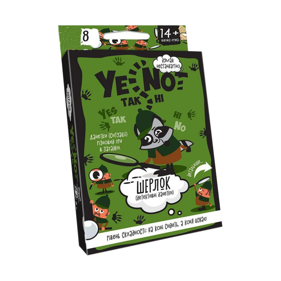 Гра настільна Danko toys Yenot ДаНетки Шерлок мініатюра
