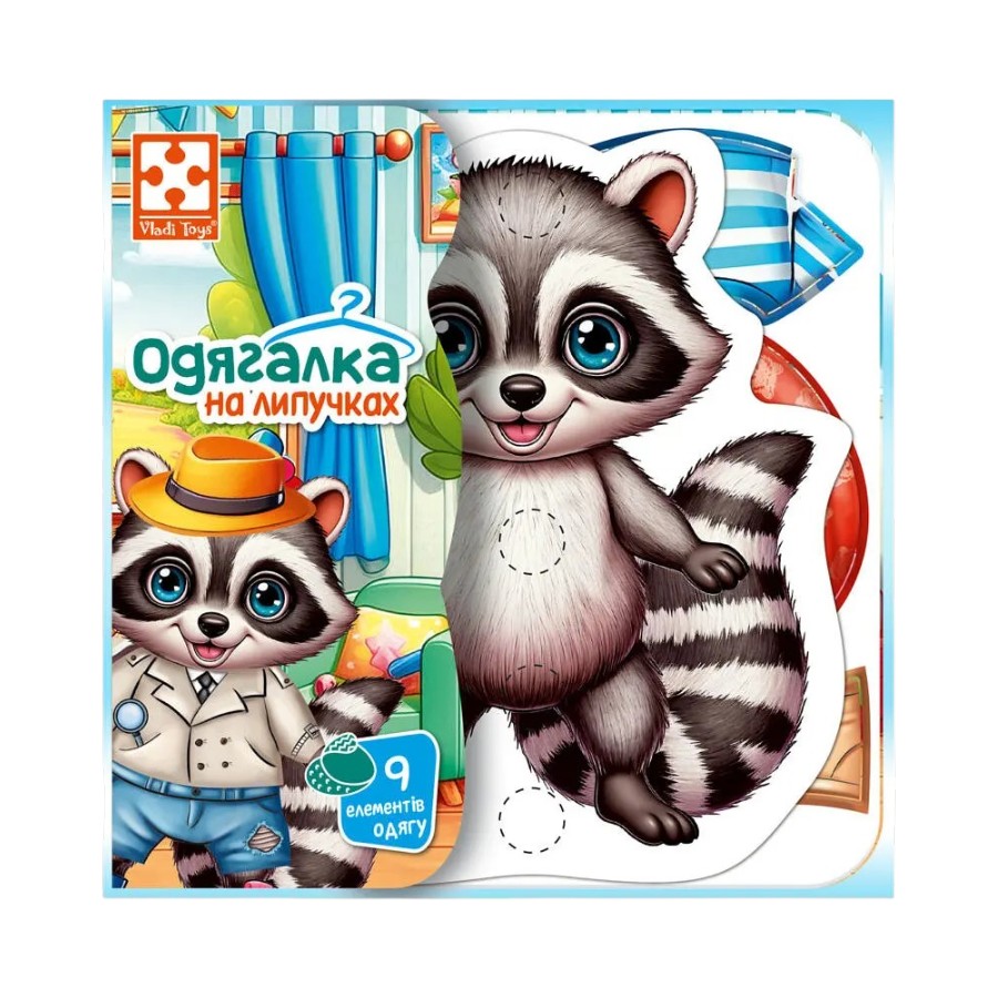 Гра розвиваюча Vladi Toys Одягалка на липучках Єнотик фото