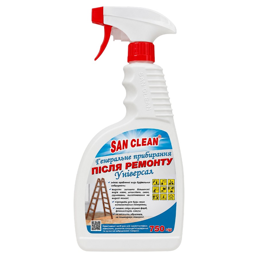 Засіб чистячий San Clean 750 г Після ремонту Універсал мініатюра
