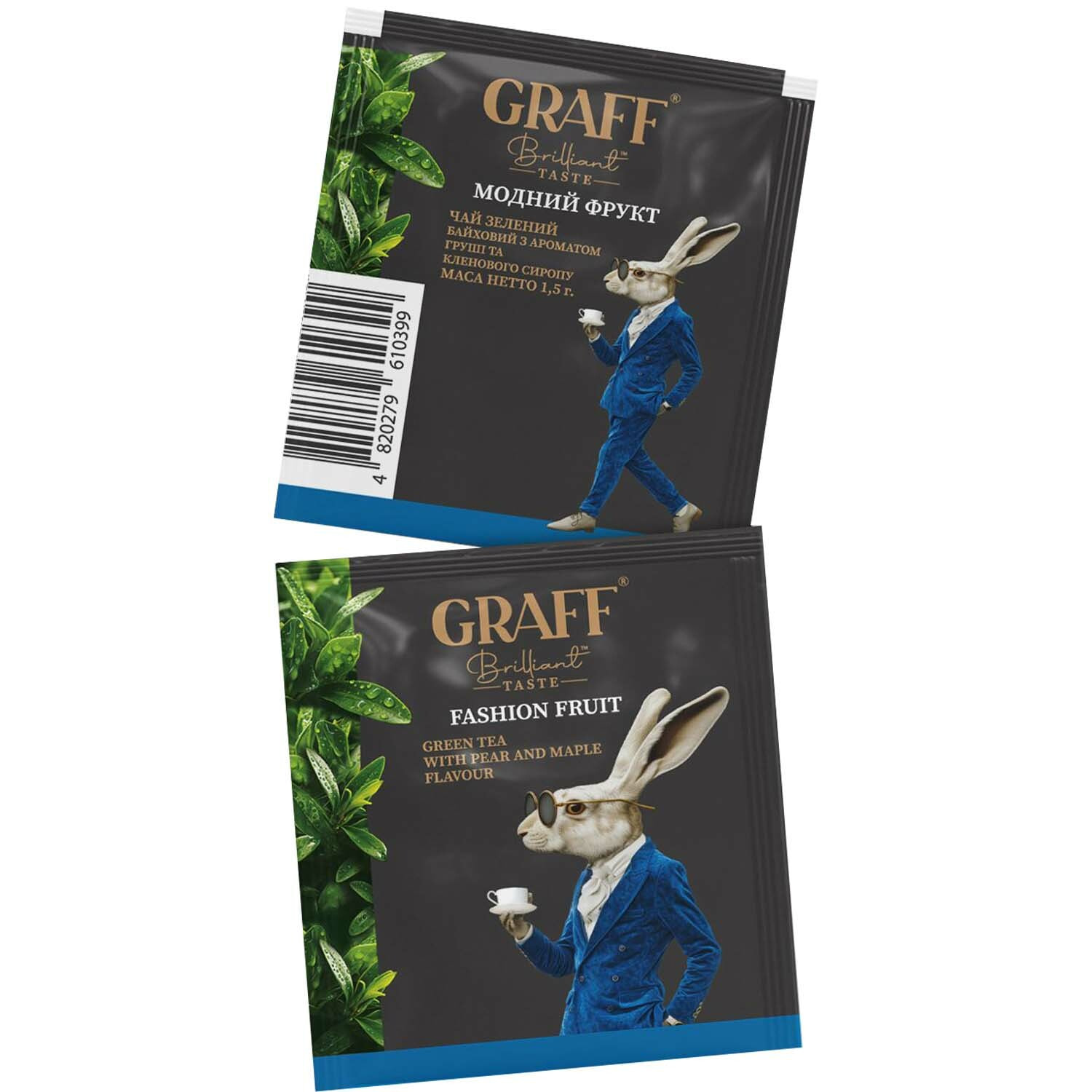 Чай Graff 30 г 20 пакетиків Fashion fruit фото