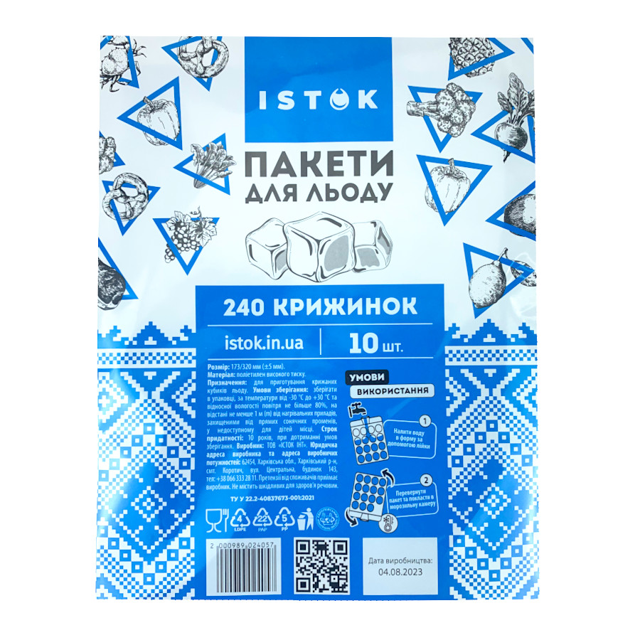Пакети для льоду Istok 240 шт. мініатюра