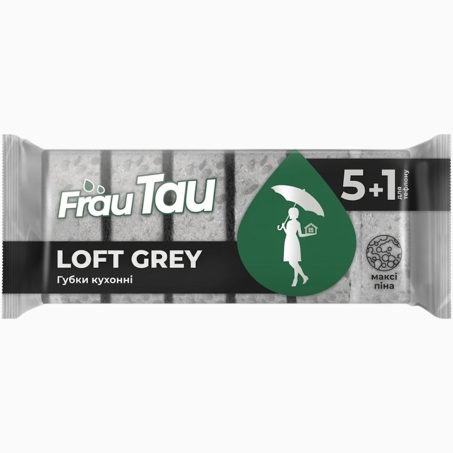 Губка кухонна Frau Tau 5+1 шт. Loft Grеy мініатюра