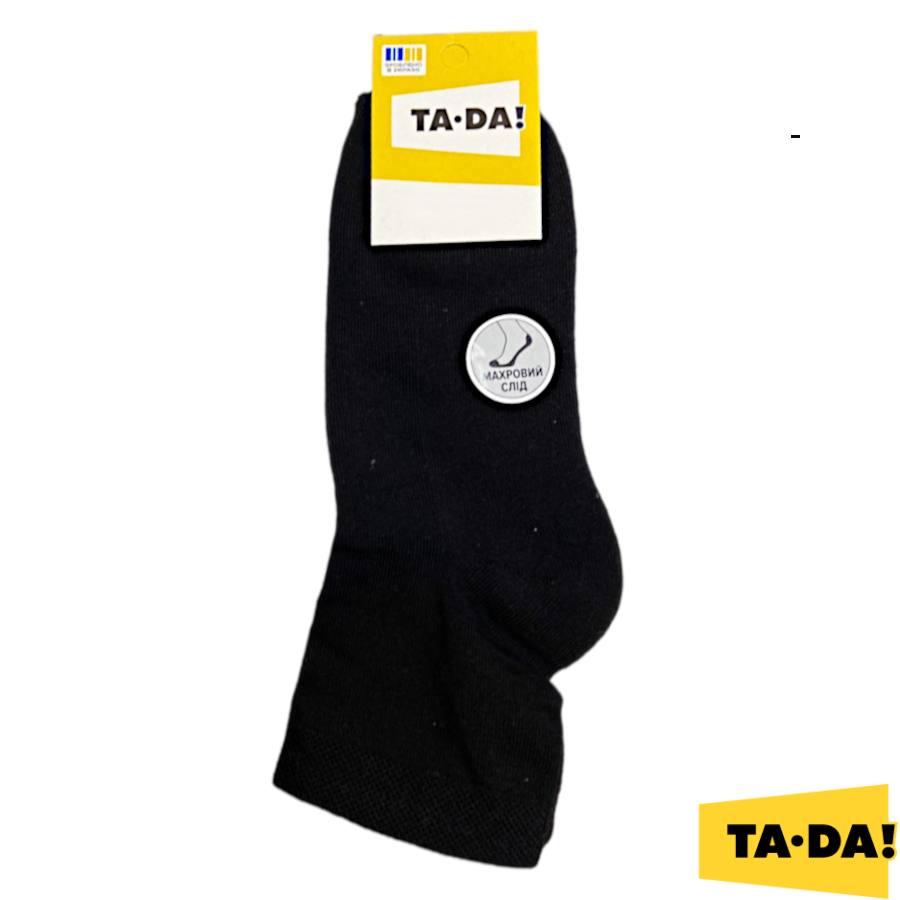 Шкарпетки чоловічі TA-DA! демісезонні 29 чорні фото