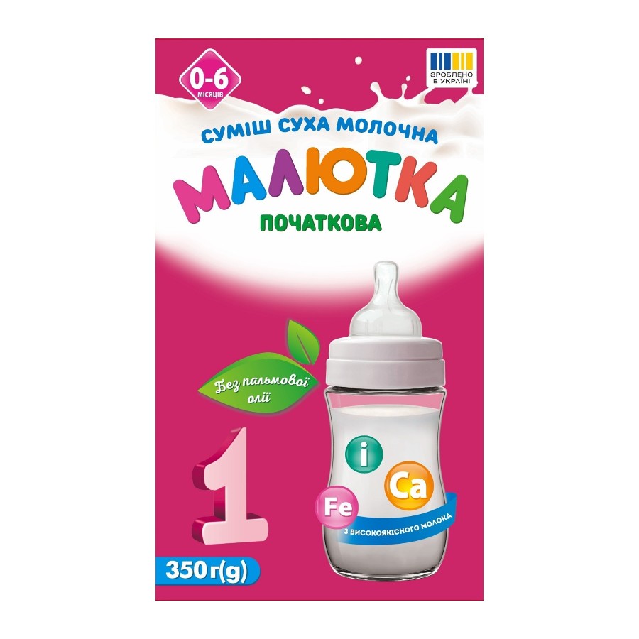 Суміш дитяча молочна Малютка 350 г 1 Початкова фото