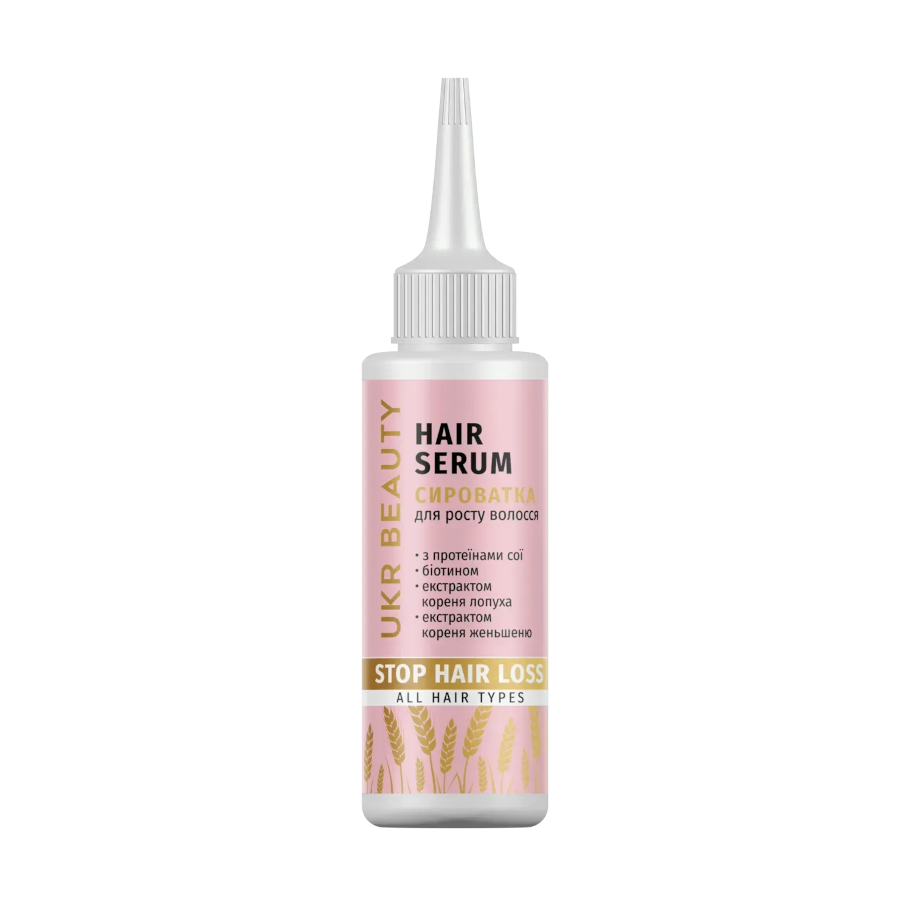 Сироватка для волосся Ukrbeauty 100 мл Stop Hair Loss фото