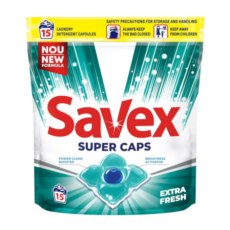 Капсули для прання Savex 15 шт. Extra Fresh фото