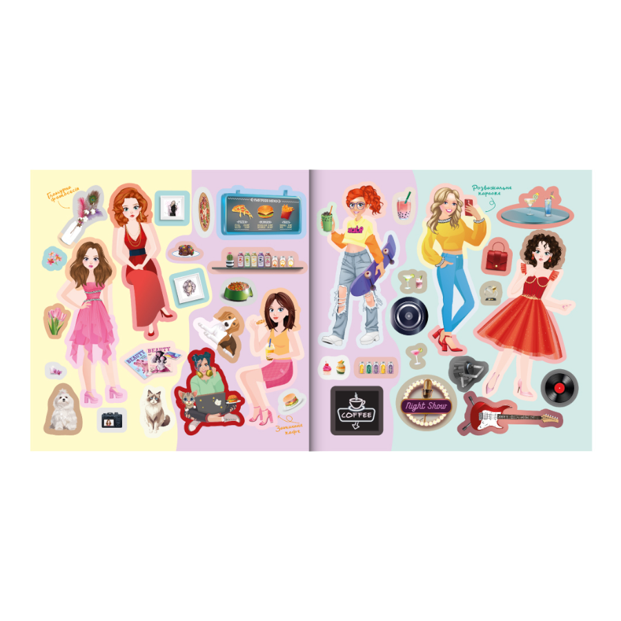 Книга з наліпками LiziStar Stickerland мікс мініатюра