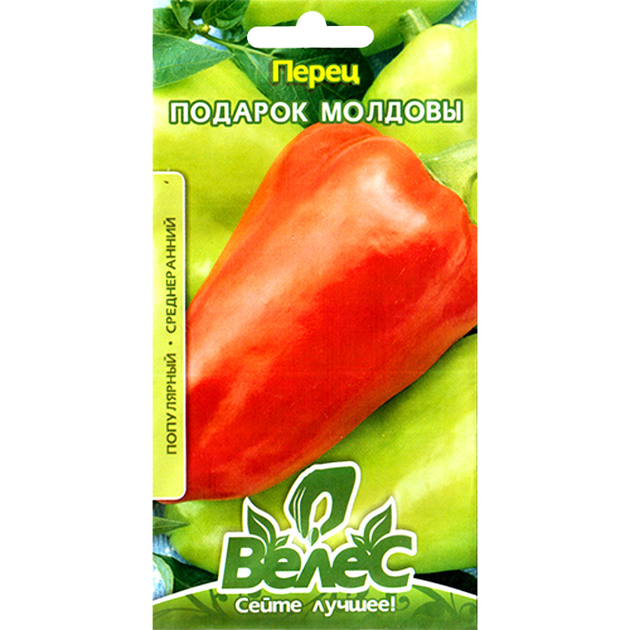 Насіння Велес Перець солодкий 0,3 г Подарунок Молдови фото