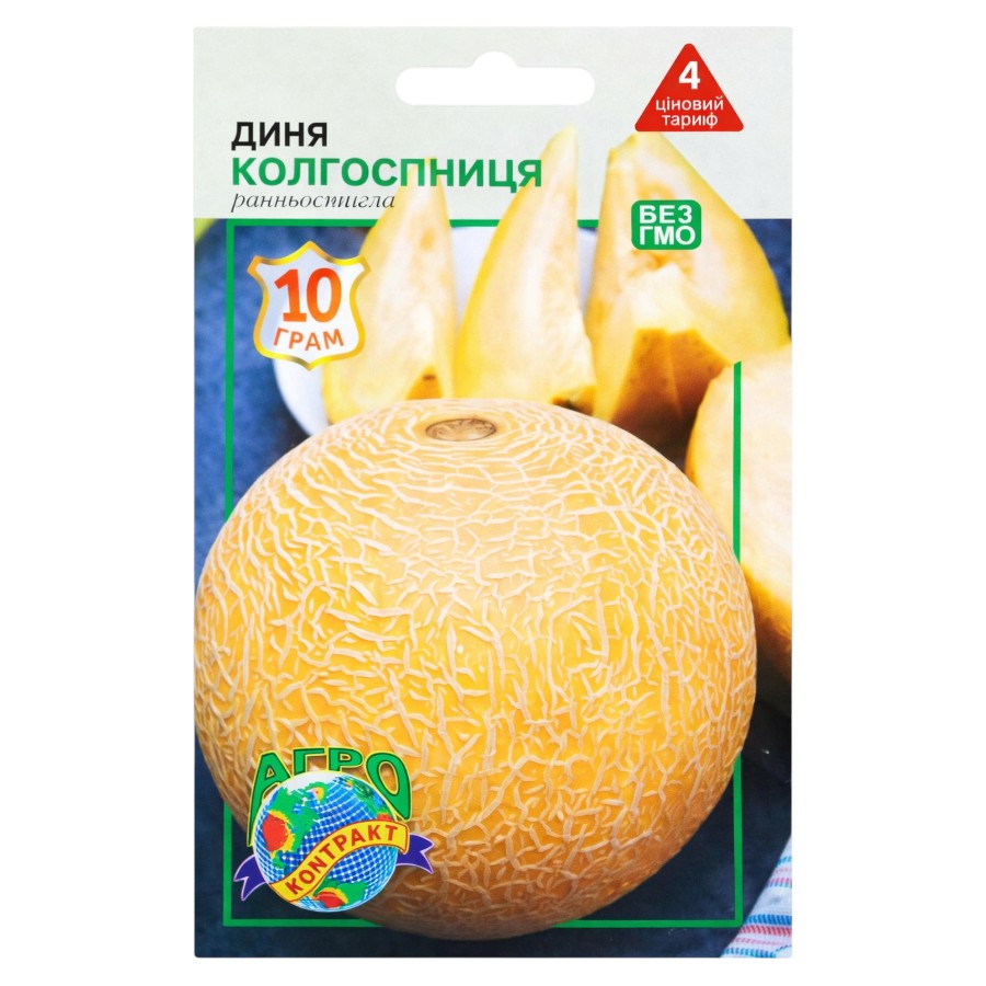 Насіння Агроконтракт Диня 10 г Колгоспниця фото