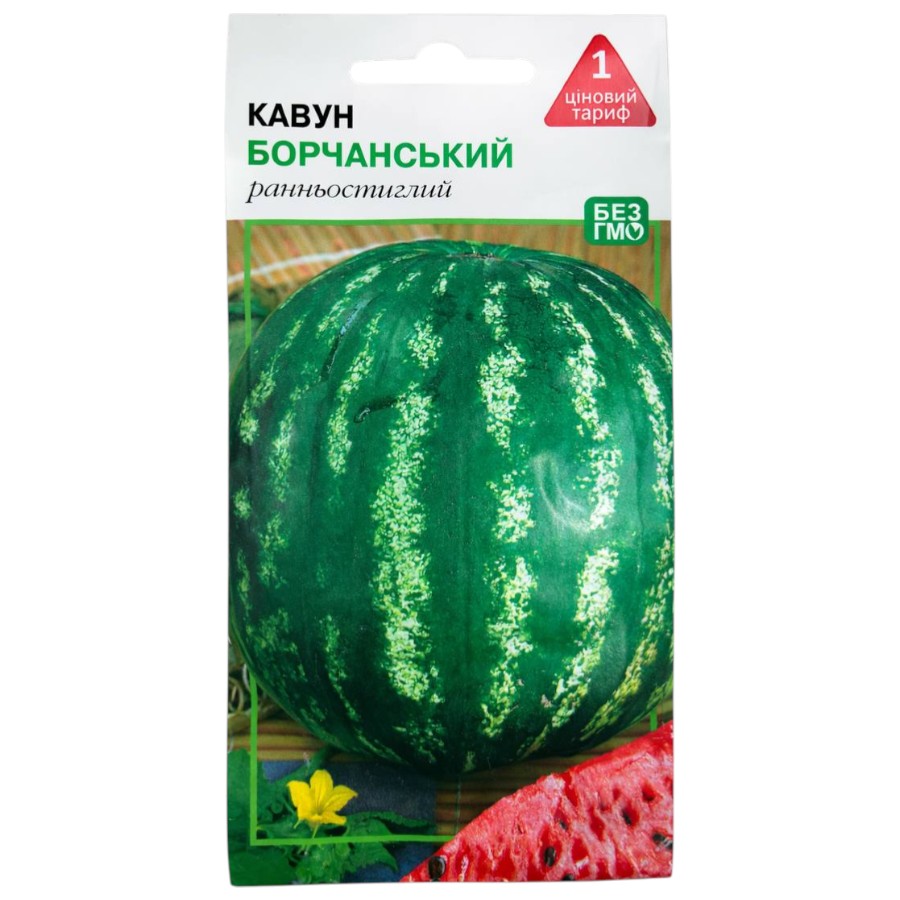 Насіння Агроконтракт Кавун 2 г Борчанський фото