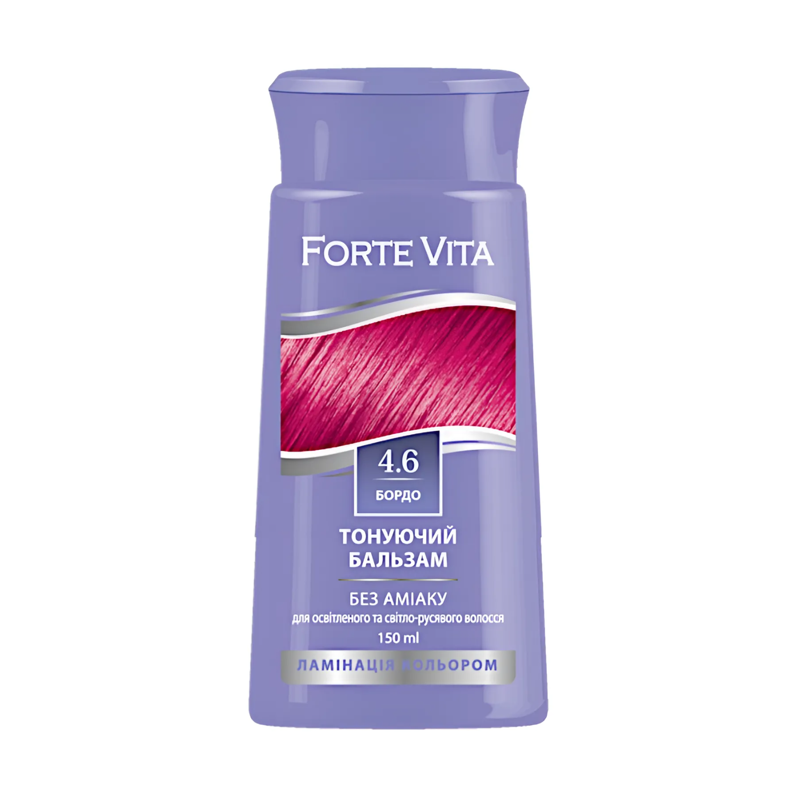 Бальзам тонуючий для волосся Forte Vita 150 мл 4,6 Бордо фото